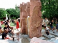 GRUENSTADT04